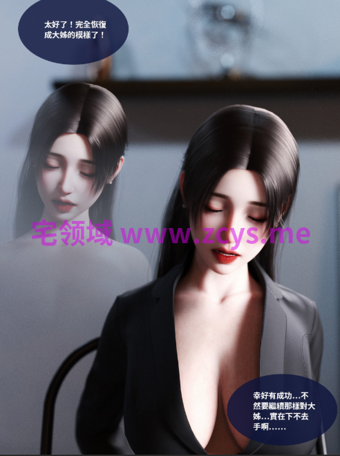 [Lite]渗透36[80P/120M]