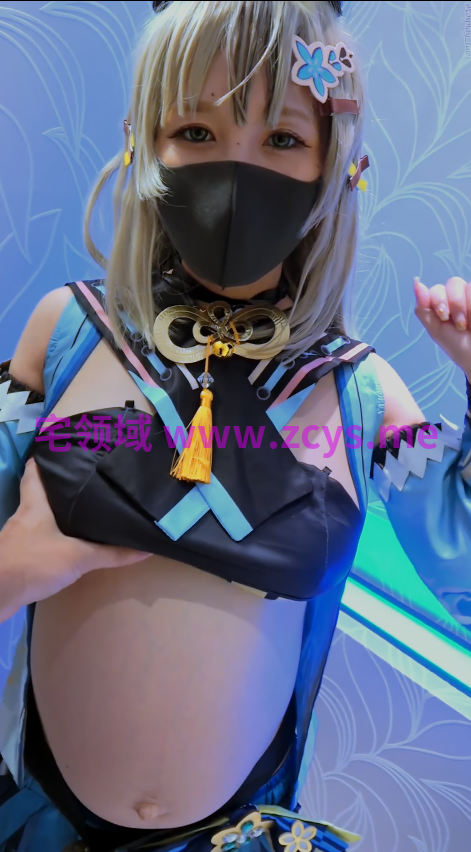 cosplaytales 绮良良Cosplay【1.63g】