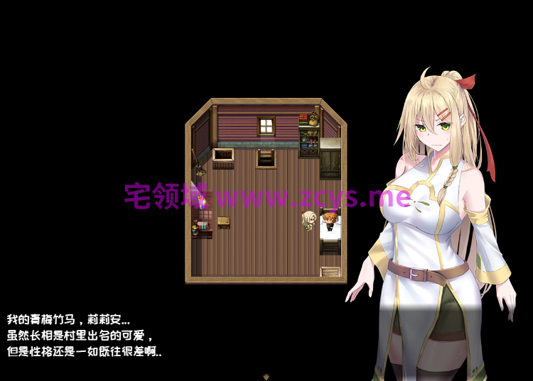 【日式RPG】堕ちた聖痕:夜行伝令 Ver1.12 DL官方中文版[新作]+步兵补丁