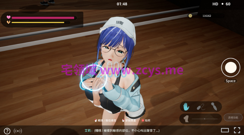 【互动SLG】[3D]NTR偶像: Déjà Vu Ver1.09 Steam官方中文步兵版