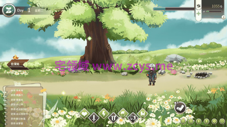 【互动SLG】冒险途中全员告白 Ver1.6.8r Steam官方中文步兵版