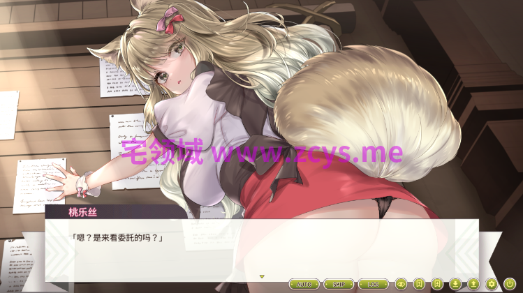 【互动SLG】冒险途中全员告白 Ver1.6.8r Steam官方中文步兵版