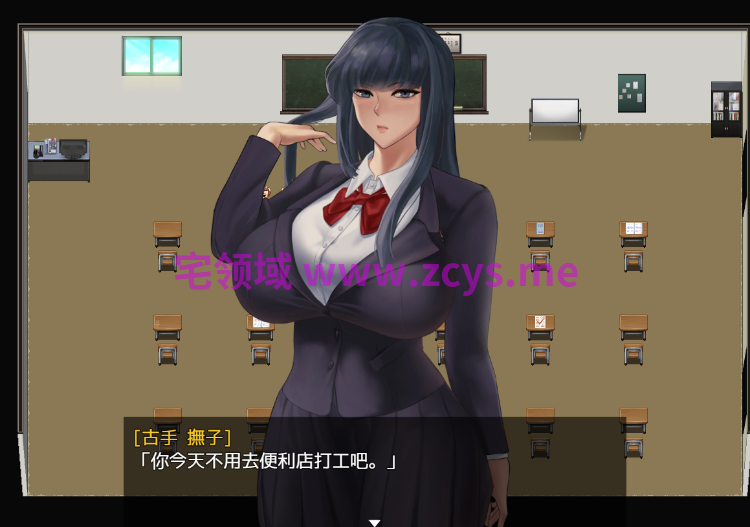 【日式RPG】被黑手浸染的玫瑰与百合 Steam官方中文步兵版