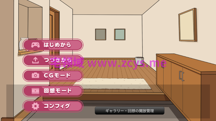 【日式SLG】従姉妹と秘密の撮影会 AI汉化版[新作]