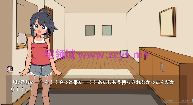 【日式SLG】従姉妹と秘密の撮影会 AI汉化版[新作]