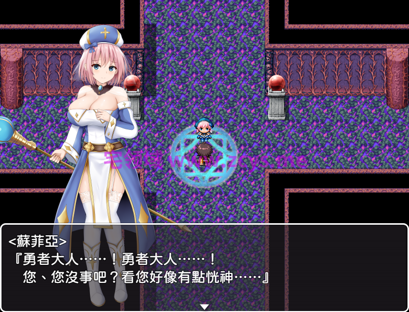 【日式RPG】公主美人計 Ver1.0 BokiBoki官方中文版