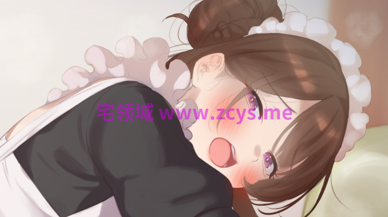 【日式SLG】He Maid Her Fall Ver0.9.3 官方中文步兵版