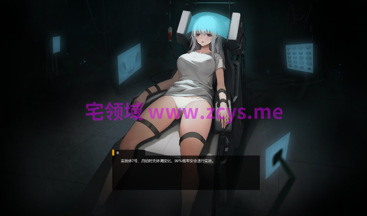 【横板ACT】神の血:The Blood of Yidhra Ver1.04 DL官方中文版