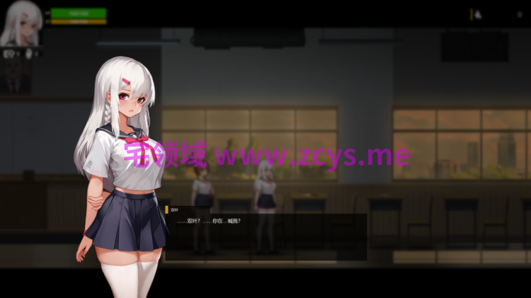 【横板ACT】神の血:The Blood of Yidhra Ver1.04 DL官方中文版