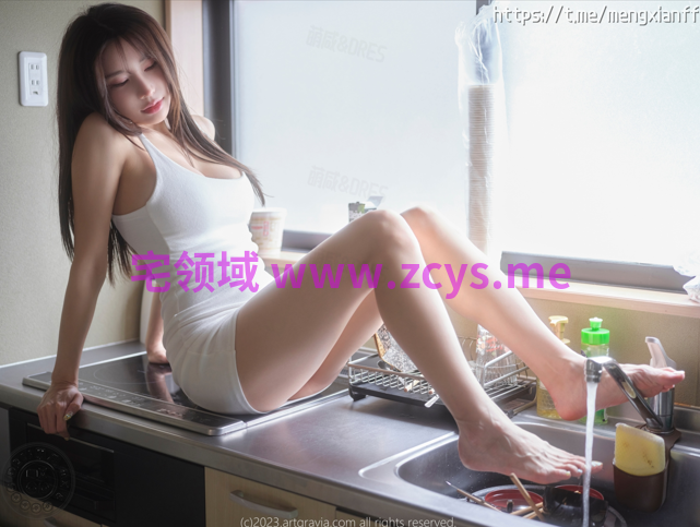 Yeonyu [ARTGRAVIA] VOL.557 [104P]372m
