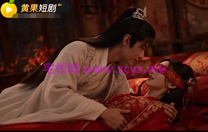 重生之我救郭靖 EP4 洞房花烛夜，新娘被人艹[66M]