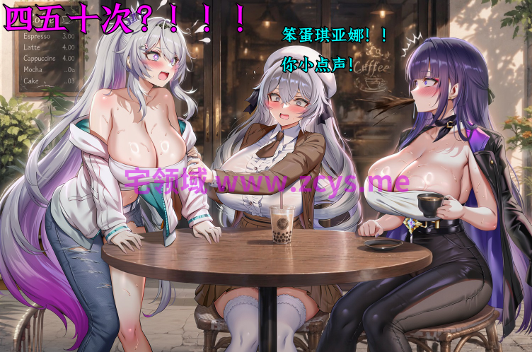 [布洛妮娅一生推] 银翼凝霜情渐厚，渊藏魇月始钟情[200P/140M]