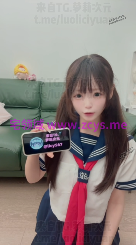 泡芙 玻璃泡芙 850私定版 裸足白丝jk制服逼脸同框多姿势假几把玩具自慰高潮流白浆 叫爸爸 阿黑颜高潮脸 【1V 283MB】