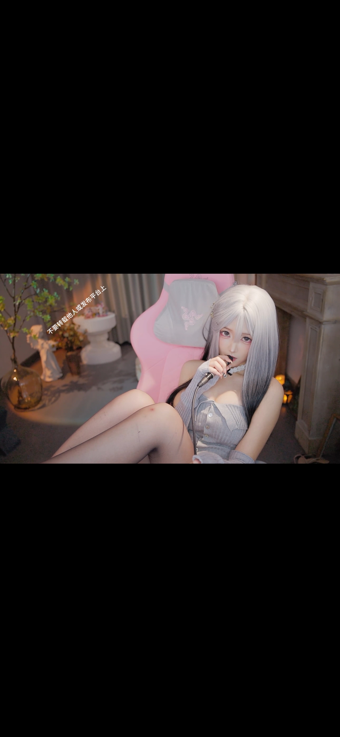 二呆啾B站充电视频21期合集【21v/12g】【百度网盘】