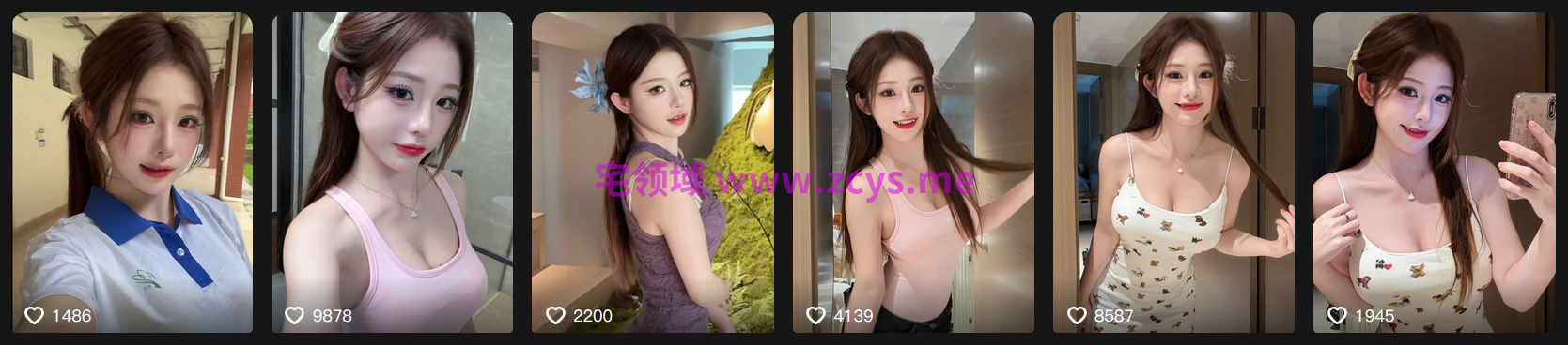 某音主播有认识的吗？她是不是福利姬啊？