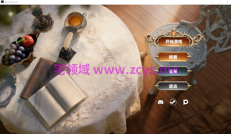 【休闲SLG】精灵密友 Steam官方中文步兵版[新作]
