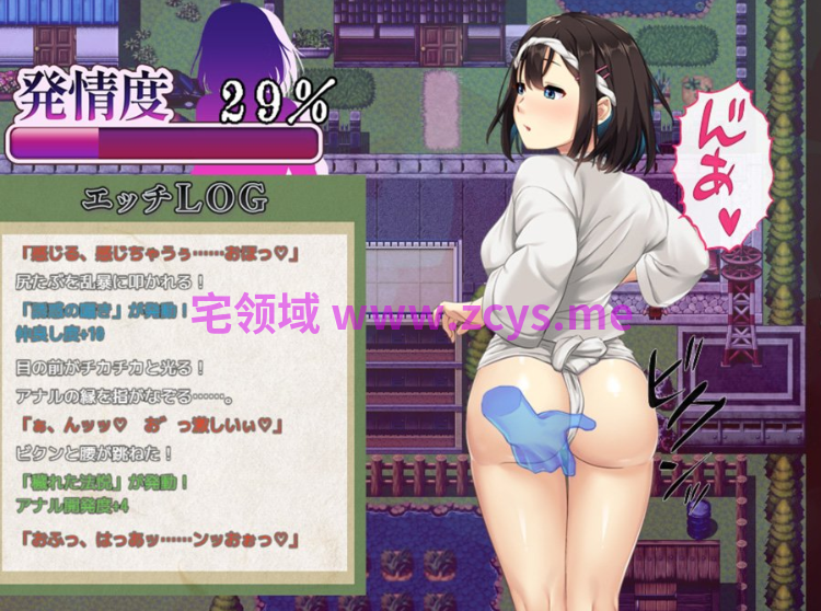 【日式RPG】祢鸟村 爱虐与淫艳之祭 Ver1.00 官方中文版