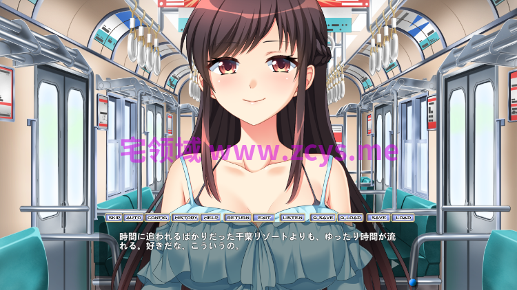 【拔作ADV】寝取らせ温泉旅行〜彼氏の傍で出会ったばかりの他人棒にイキ狂い〜[生肉]