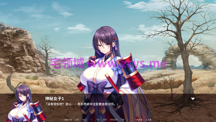 【拔作ADV】公主骑士在不停高潮中沦陷 Ver1.2.5 Steam官方中文版