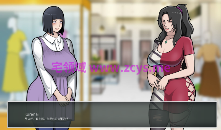 【同人SLG】火影的养子 Hokage’s Adopted Son Ver1.1 官方中文步兵版