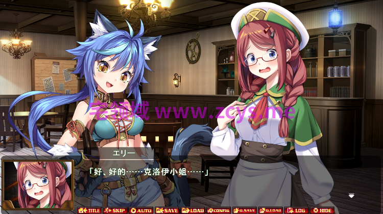 【日式SLG】NEW BREEDER ～エッチな獣娘を狩って⾃分好みに調教！～AI汉化版