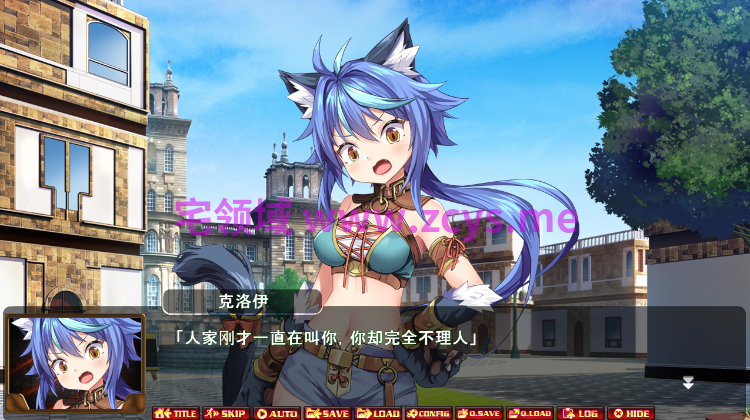 【日式SLG】NEW BREEDER ～エッチな獣娘を狩って⾃分好みに調教！～AI汉化版