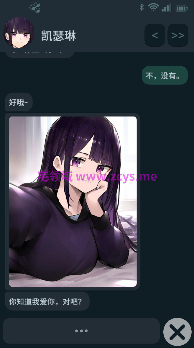 【互动SLG】NTR手机 NTR PHONE Ver0.42.1 官方中文步兵版