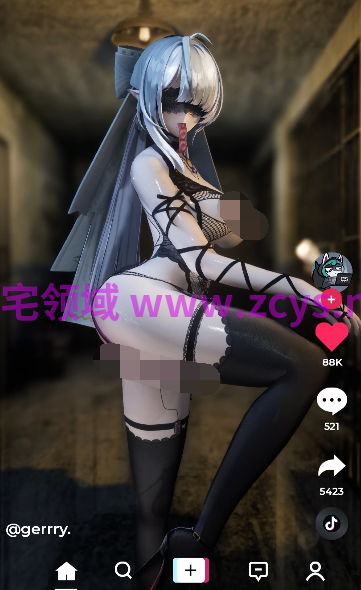 Gerrry 2607作品TiktokDance[4.6G]