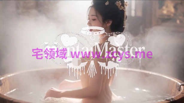 韩国古风美人 超高颜值，极品身材，完美奶子，极品中的极品！[320M]