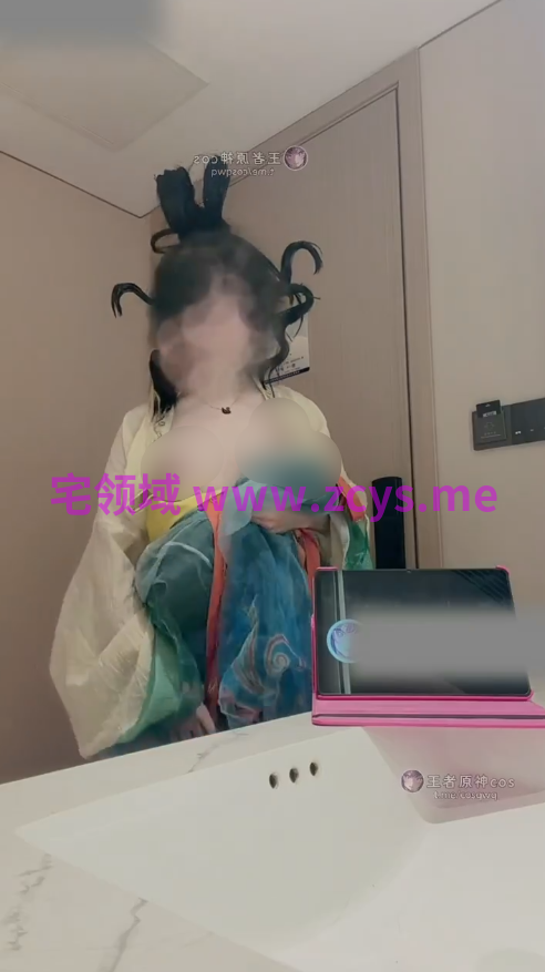 cos第五人格 渔女瑶彩1v23m