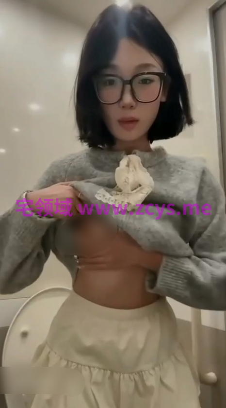 不知名素人福利姬 颜值很高7v267m