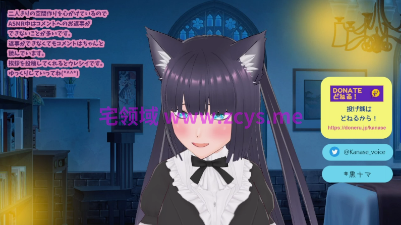 NO.2655 黒月かなせ 2023.04.03 1V 1.28G