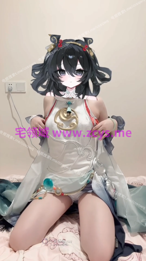优优 更新 [13分钟] 公孙离离恨烟cos 3V838M P盘