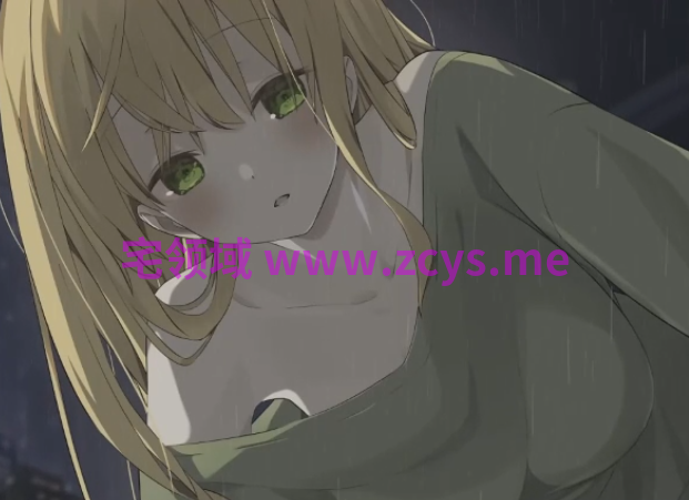 みやぢ_2026_07_12_雨降る夜、彼女と甘いちゃ時間【方言】 1V632M百度盘