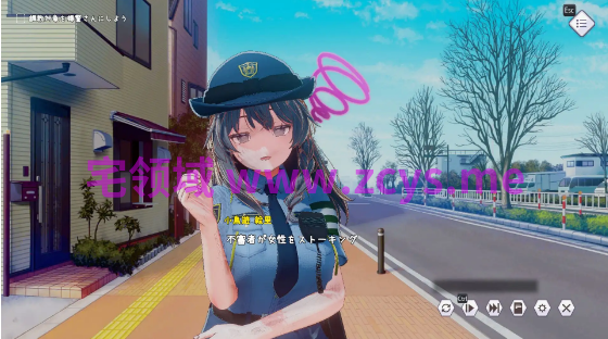 【互动SLG】[3D]常识改变模拟器 使用催○APP与心仪的她成为恋人吧 Ver1.017 DL官方中文版