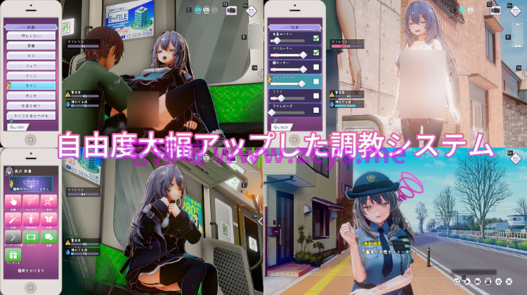 【互动SLG】[3D]常识改变模拟器 使用催○APP与心仪的她成为恋人吧 Ver1.017 DL官方中文版