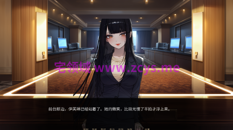 【SLG】[AI]NTR Hotel Ver1.0 Steam官方中文步兵版