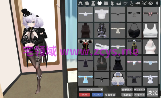 【互动SLG】[3D]かんなのメンズクリニック DL官方中文版[新作]