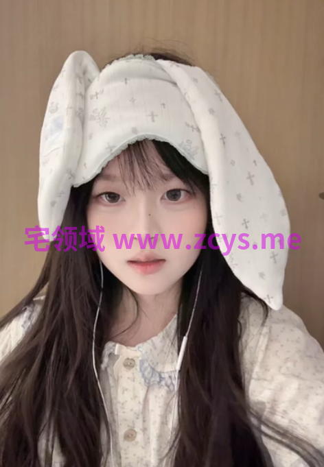 椰椰拿铁_大学生找不到实习来试试助眠直播_20260703_1V879M百度盘