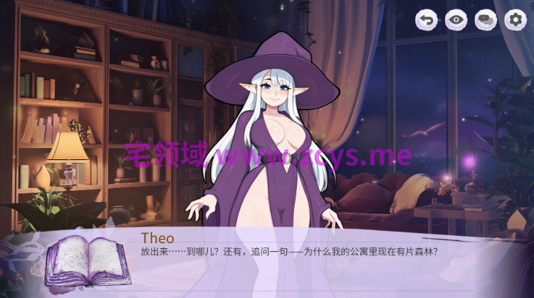【SLG】[AI]Boobs &amp; Hexes Steam官方中文步兵版[新作]