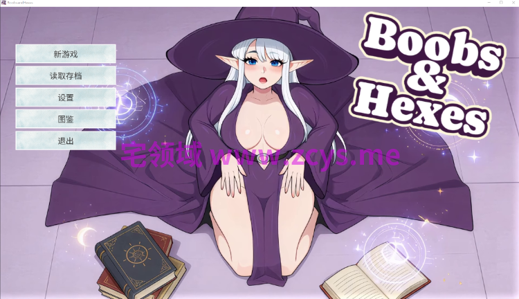 【SLG】[AI]Boobs &amp; Hexes Steam官方中文步兵版[新作]