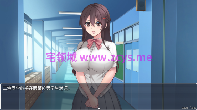 【RPG】彼女が隠している秘密 女友隐藏的秘密 DL官方中文版
