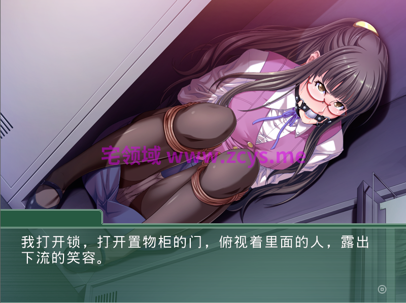 【拔作ADV】牝贄プロジェクト ~新人OL、社畜の刻印~ 彼女はカエレナイ AI汉化版