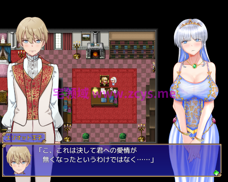 【日式RPG】お姫さまにもできるNTR計画 Ver1.0 AI汉化版[新作]