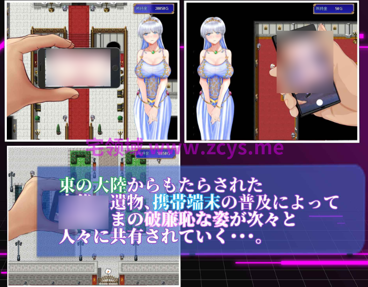【日式RPG】お姫さまにもできるNTR計画 Ver1.0 AI汉化版[新作]