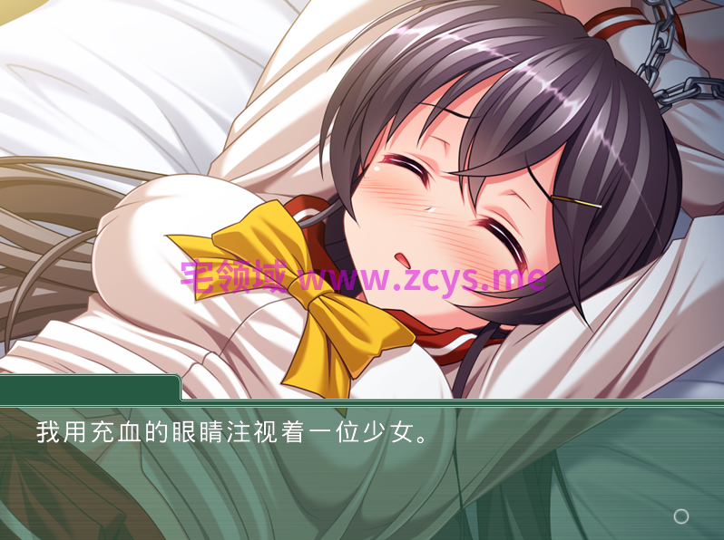 【拔作ADV】少女洗脳 ~可愛いあの子が僕の愛ペットになってくれるまで~AI汉化版