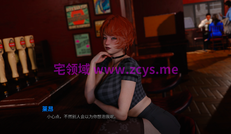 【欧美SLG】那个新老师 That New Teacher Ver0.9.0 官方中文步兵版