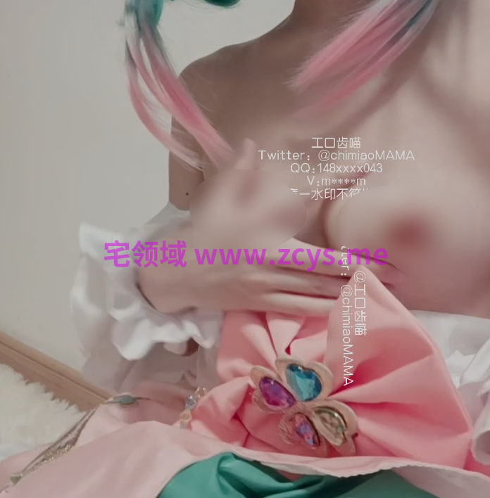 工口齿喵 chimiaoMAMA cos瑶时之祈愿 1v176m