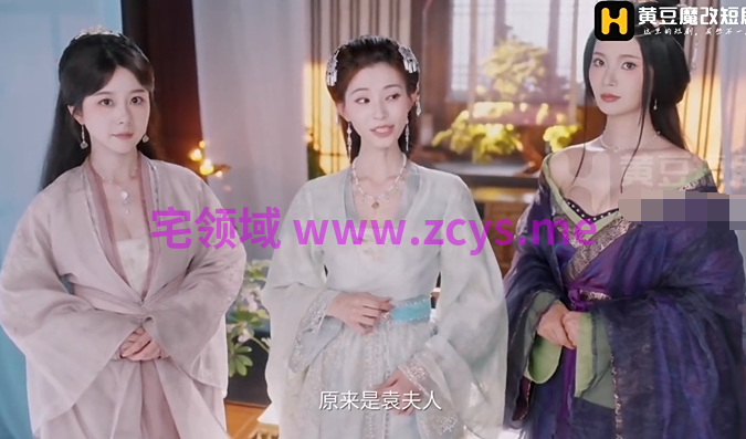 三国龙起 7-10[150M]