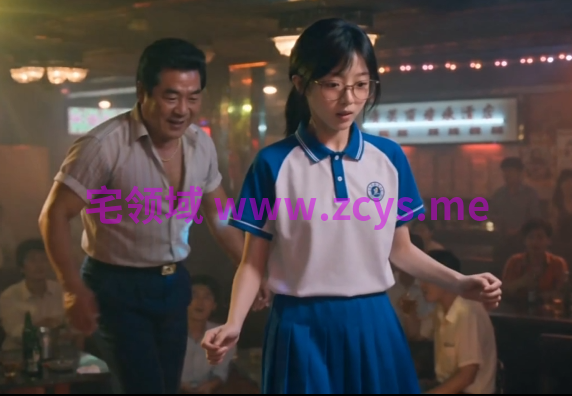高三爱情故事1.5-IF线 第1集 ，乖乖女成了家里最会赚钱的人[710M]